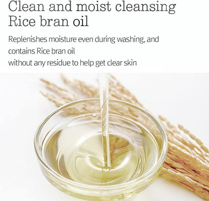 [PKY]  Deep Clear Cleansing Balm, All in One Facial Cleanser for Heavy Makeup Removal, Moisturized Finish with Plant Based Oil, Korean Skincare (3.38 Fl.Oz, 100Ml)